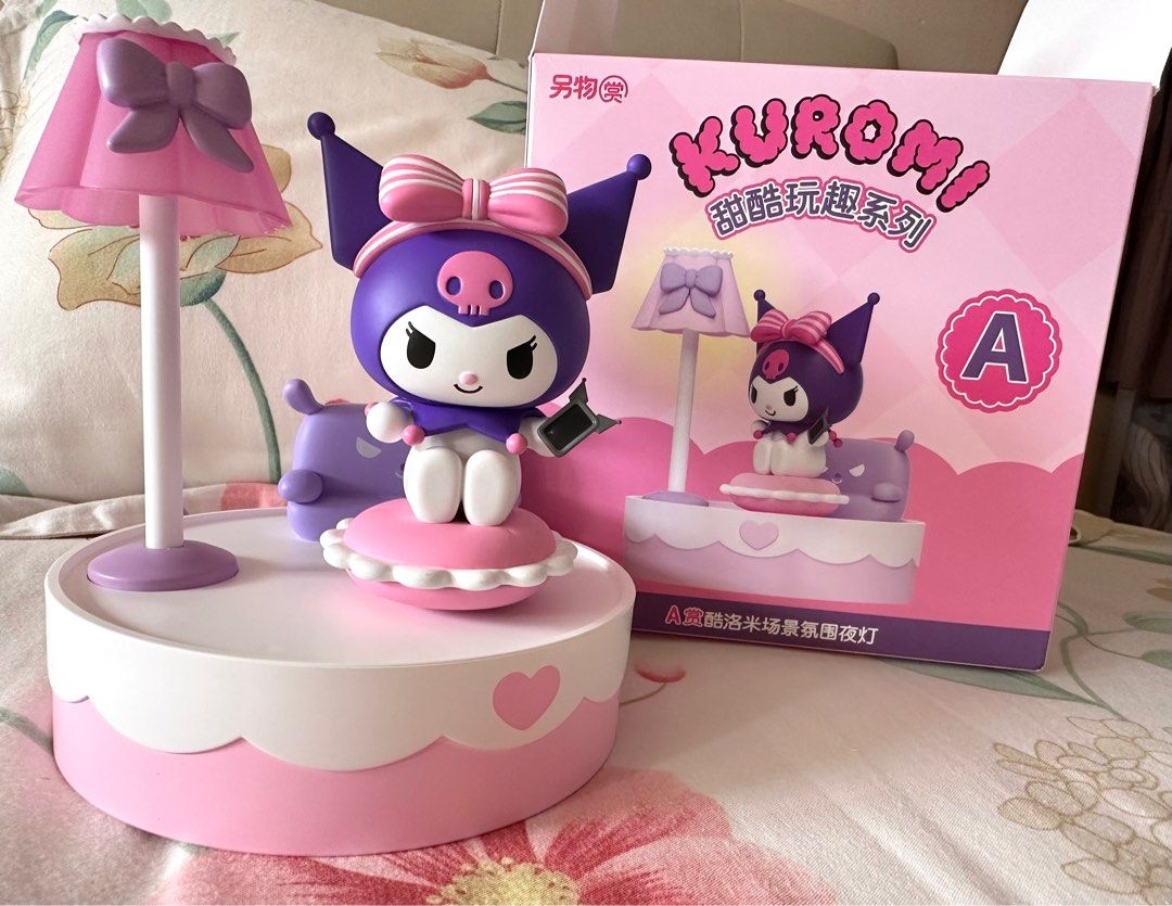 new kuromj kuji desk lamp priz 1706332409 abe1479c progressive new kuromj kuji desk lamp priz 1706332409 abe1479c progressive