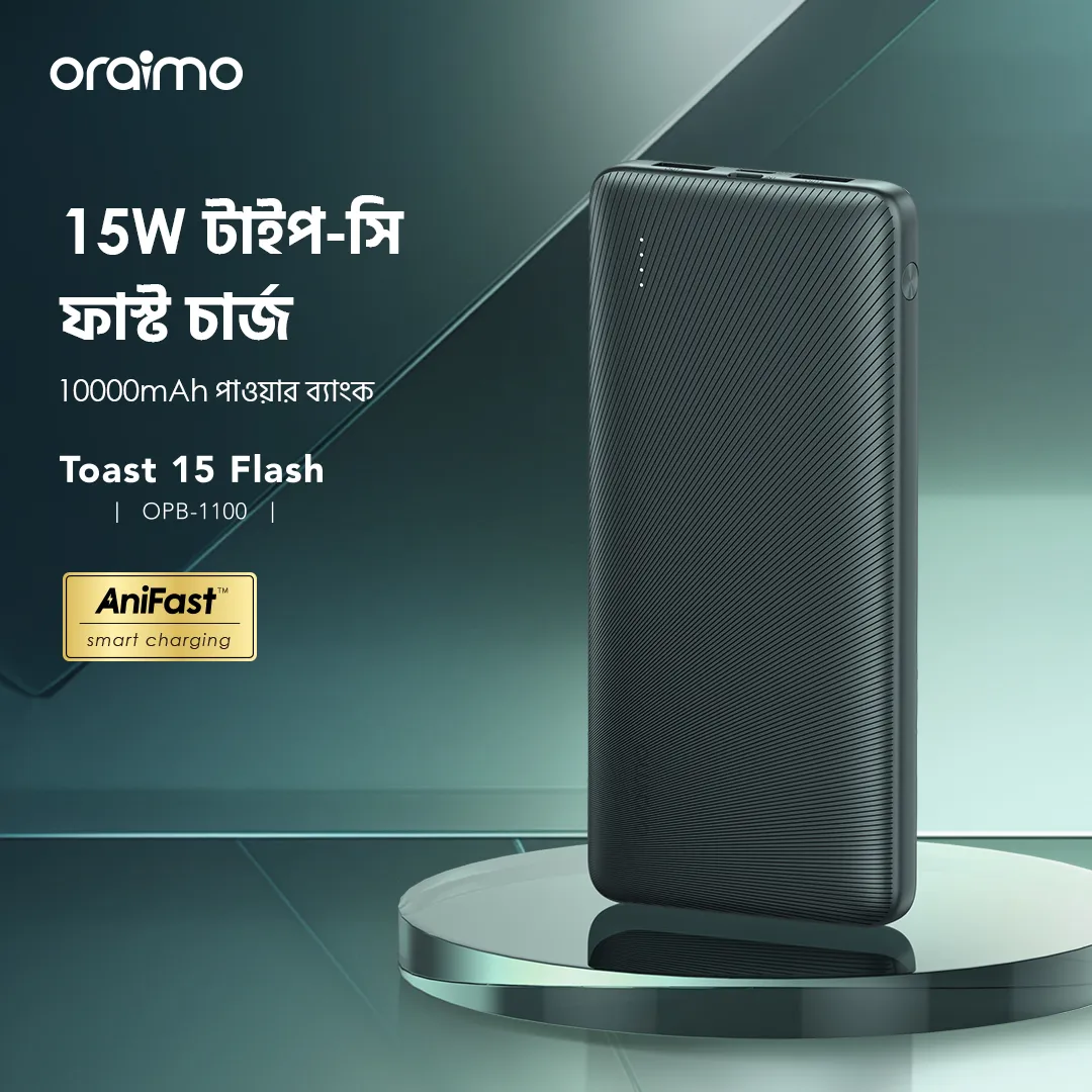 power bank toast 15 flash bd 1 power bank toast 15 flash bd 1