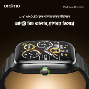 Nova 2 2.01" AMOLED IP68 Curved Touchscreen Smart Watch oraimo smartwatches watchnova2 osw 814 3 curved touchscreen bd