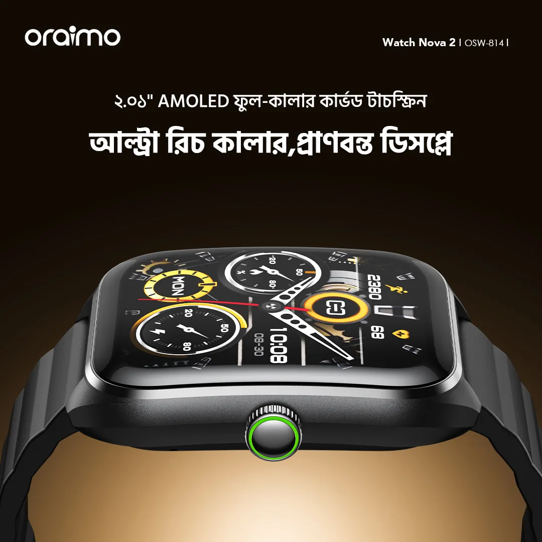 oraimo smartwatches watchnova2 osw 814 3 curved touchscreen bd oraimo smartwatches watchnova2 osw 814 3 curved touchscreen bd