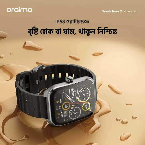 oraimo smartwatches watchnova2 osw 814 8 ip68 bd oraimo smartwatches watchnova2 osw 814 8 ip68 bd